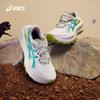 Asics TRABUCO MAX 5 Women's Cushioned Running Shoes