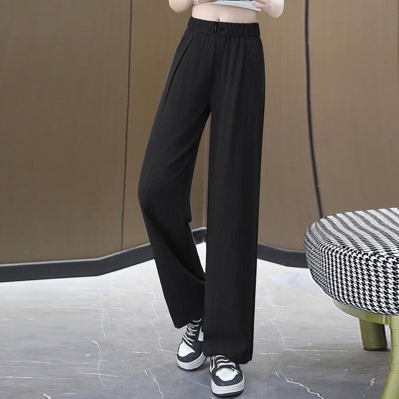 LANGSHA Women's Summer Ice Silk Wide-Leg Pants