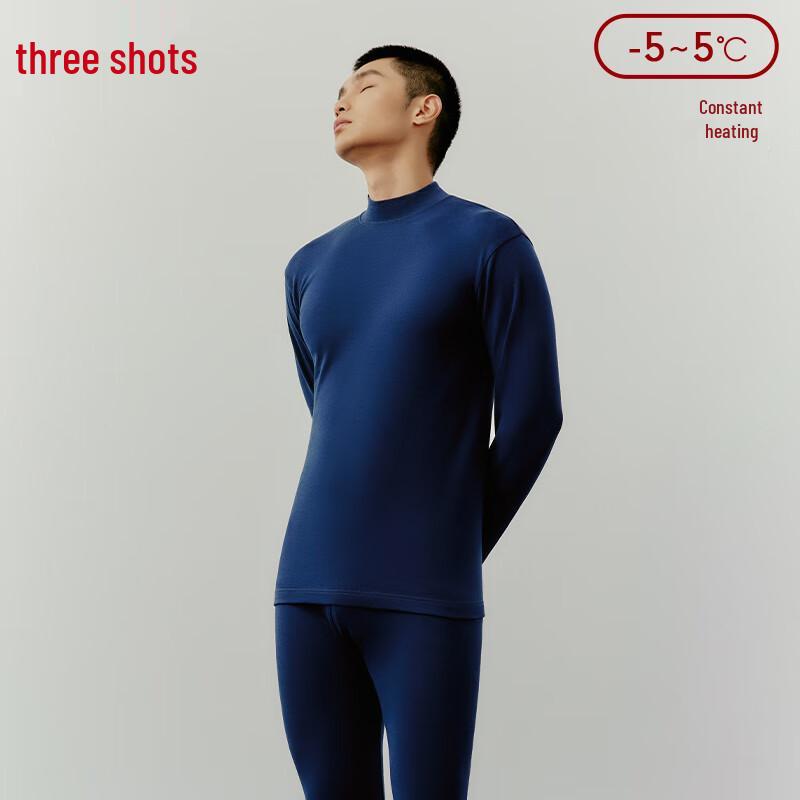 

Комплект термобелья ThreeGun из чистого хлопка, антистатический, с полувысоким воротом 3XL