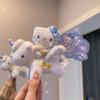 New 12cm Sanrio Plush Doll Keychain Hello Kitty Keyring Kawaii Unicorn Stuffed Bag Charm Surprise Birthday Gifts Sweet Pendant