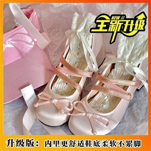 Matching Skirt Temperament Cute Little Fragrant Wind Round Head Hundred Non-slip Light Mouth Small Leather Shoes Single Shoes Mary Jane Shoes