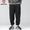 paul frank Men's Loose Fit Cargo Joggers