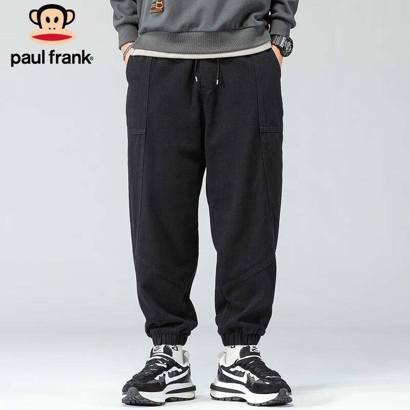 paul frank Men's Loose Fit Cargo Joggers