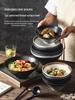 Japanese-Style Ceramic Ramen Bowl - Large Retro Conical Hat Design for Soup, Salad, and Noodles