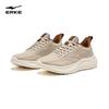 ERKE Mingou 2 Men's Running Shoes