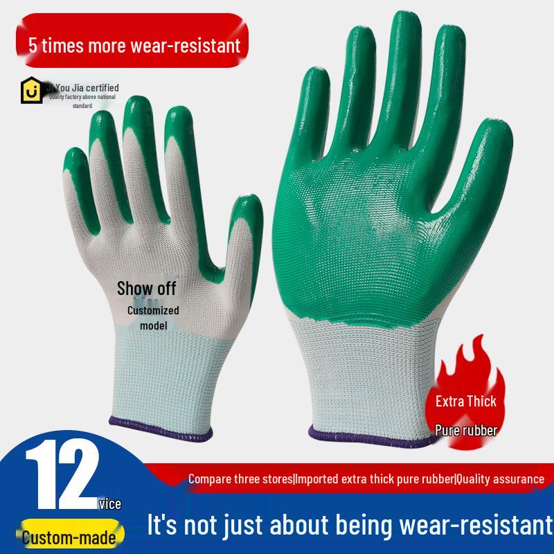 Waterproof Non-Slip Nitrile Latex Work Gloves for Construction & Auto Repair