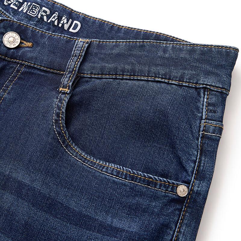 Qipai Men's Ice-Tech Cooling Straight-Leg Jeans