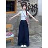 Small American Retro Denim Female 2025 Summer New Arrival Loose High Waist Slimming Straight Wide Leg Mop Pants