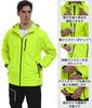 MoFiz Lightweight Raincoat for Outdoor Commuting To or Commuting Men's Raincoat, Waterproof, Water-Repellent, Breathable, Windproof, Workwear,