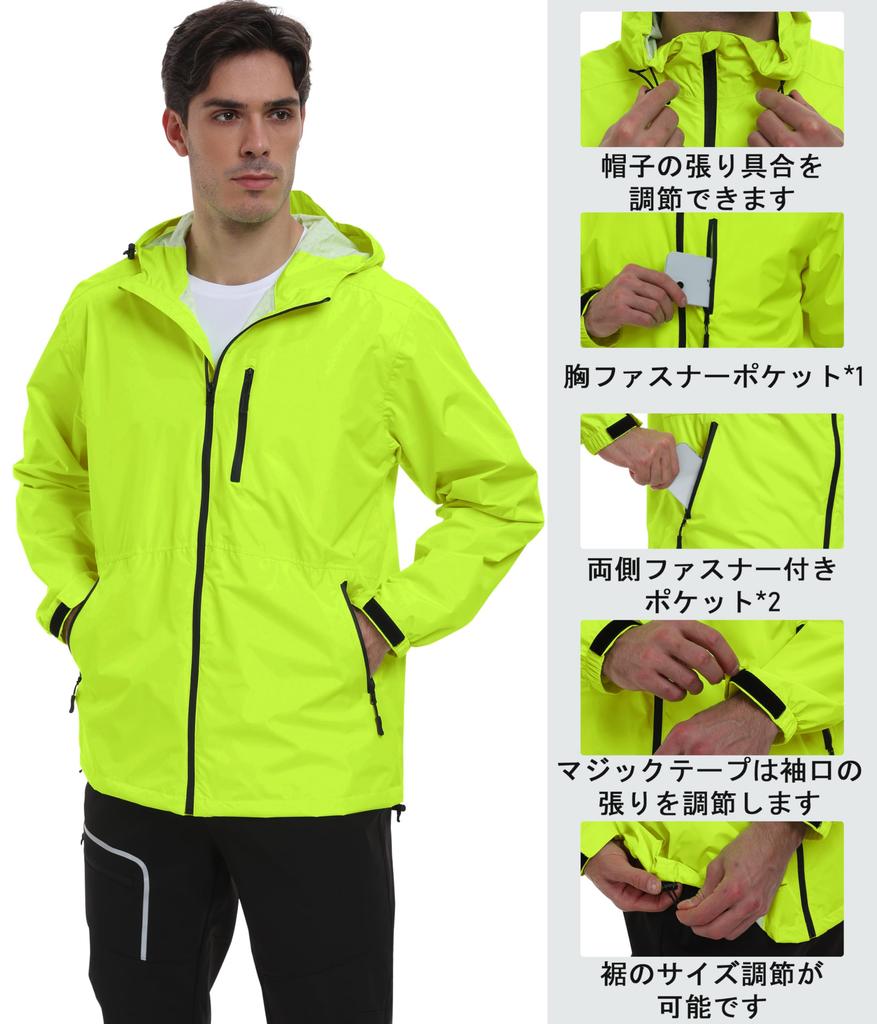 MoFiz Lightweight Raincoat for Outdoor Commuting To or Commuting Men's Raincoat, Waterproof, Water-Repellent, Breathable, Windproof, Workwear,