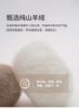 400g Thick Pure Cashmere Knitted Twisted Flower Men's Cashmere Sweater