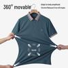 MONTAGUT Men's Contrast Stripe Collar Ice-Cool Polo Shirt
