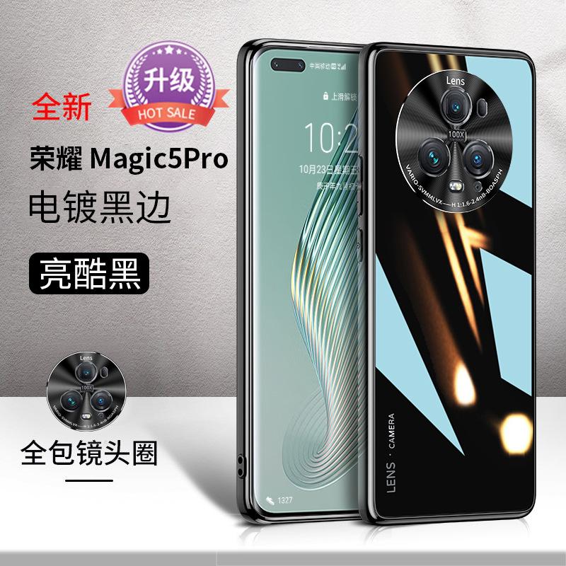 Applicable to Honor magic1 mobile phone case Huawei magic1pro new electroplated glass all-inclusive anti-drop magic case