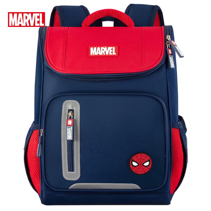Disney Ergonomic Primary School Backpack