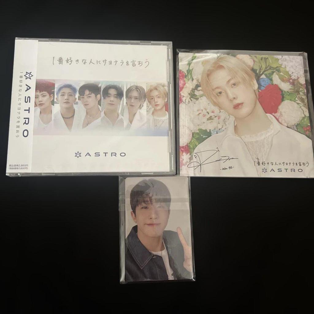 [USED] ASTRO Say goodbye to the person you love the most