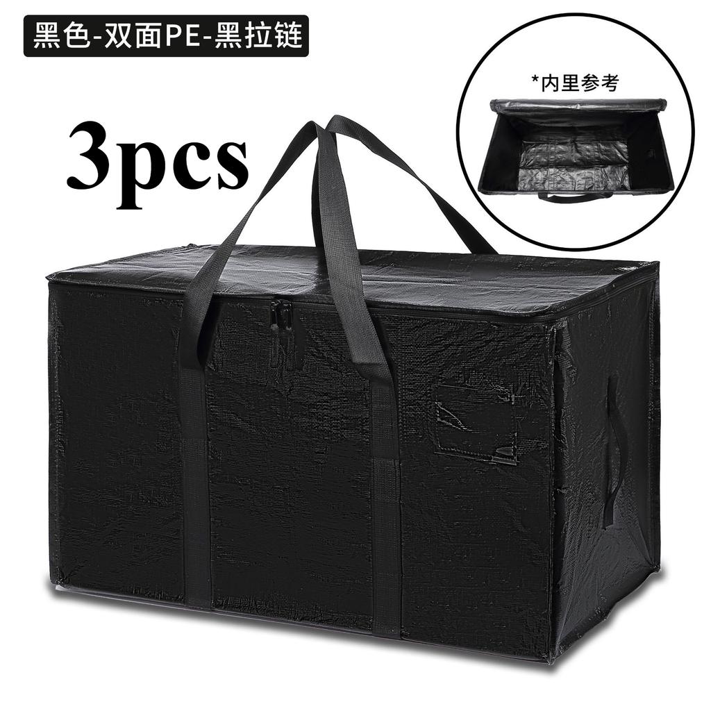 Quilt Organizer Bag Foldable Transparent Large Capacity Woven Closet Sort Waterproof Double Zipper Portable Storage for Clothes