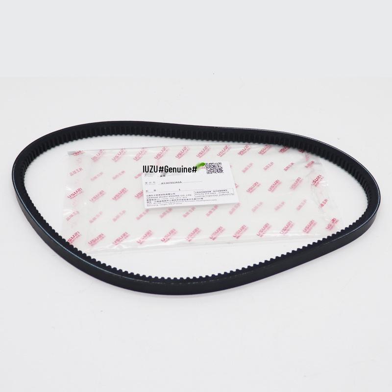 Fan Belt for Qingling, Jiangling Baodian, Shunda, Landwind, Kaiyun, Kairui Pickup Trucks