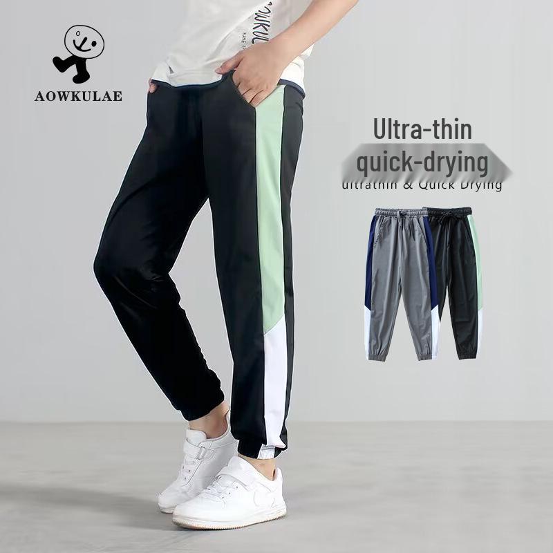 

Kids Quick-Dry Mosquito-Repellent Ice Silk Pants 120 cm сірий колір