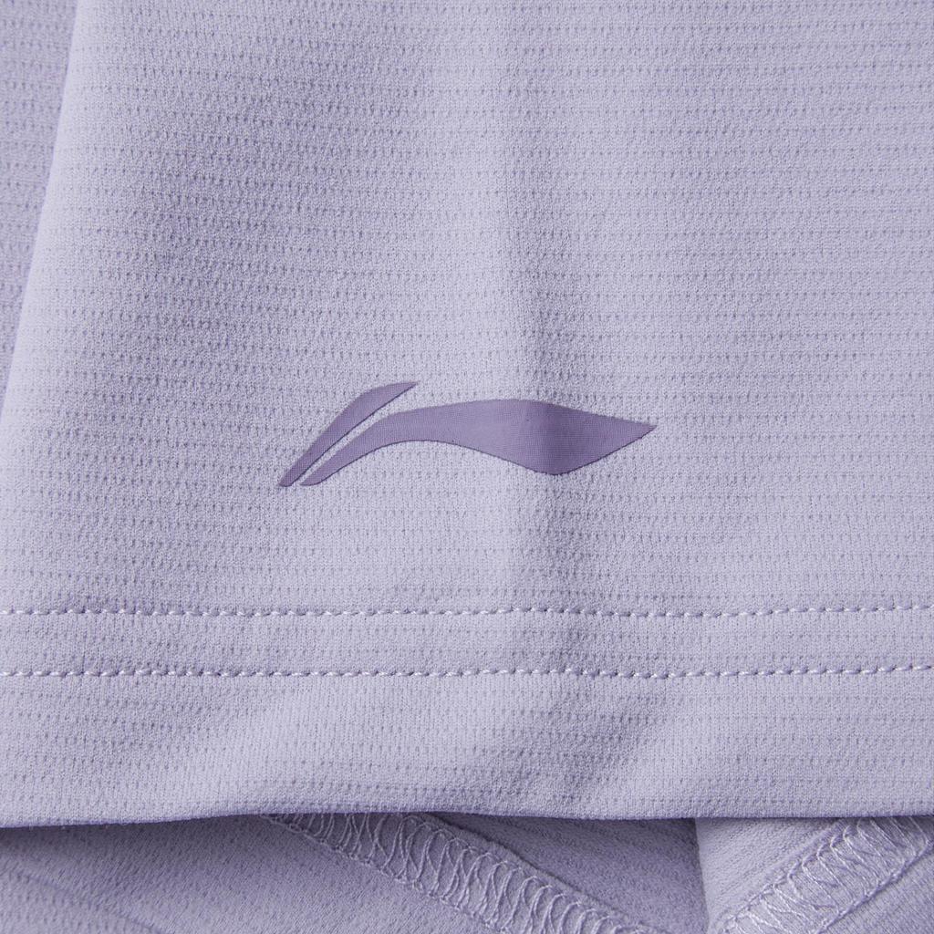 Li Ning Herbal Tea T Comfortable Casual Simple Round Neck Pullover Short Sleeve T-Shirt Men T-Shirts Muted-Gray Purple ATSV509-6