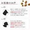domestic dog mucuna mucuna bean night nutritional nourishing tonic Additive-free food, rice, 500g, combination, snack, crying, wandering, support,