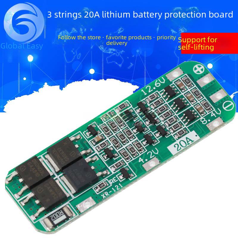 18650 Lithium Battery Charging Protection Board for Electric Drill with 20A Current, 3 Strings at 11.1V, 12V, 12.6V.