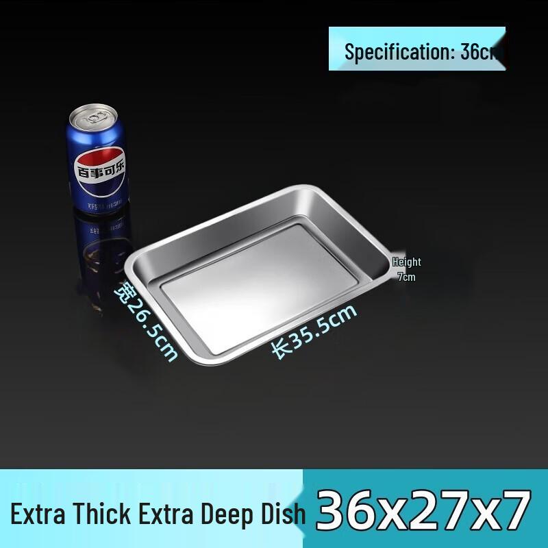 

304 Stainless Steel Multipurpose Serving Tray Set