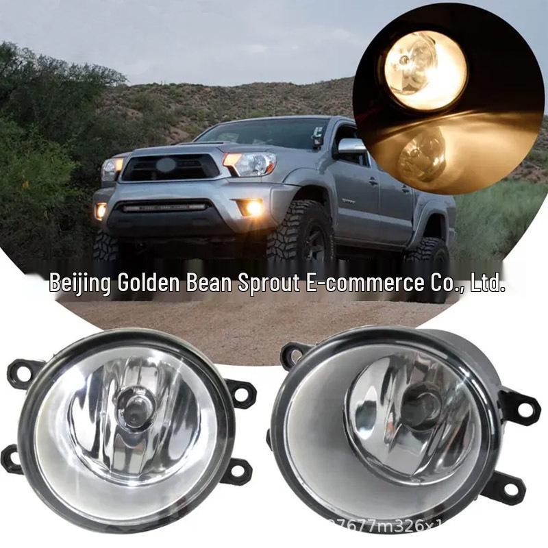 Fog Lights for Toyota Tacoma Front Bumper (81220-02160, 81210-02160) Neutral