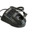 AL1115CV 10.8V-12V Li-Ion Battery Charger with US Plug for BAT414 BAT411