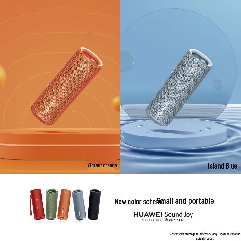 Huawei Sound Joy Portable Smart Bluetooth Speaker
