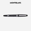 Montblanc Meisterstück 146 Platinum-Plated Fountain Pen