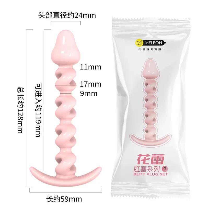 Hand-held TPE 12cm/4.7in Pussy Butt Plug 18+ Bdsm Sex Toys Sexy Accessories Hot Matsubater Adult Tools Femboy Porno Products