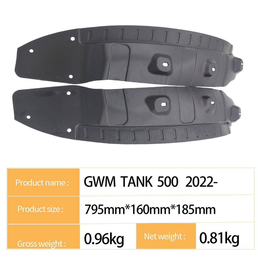 GWM TANK500 2022 Rear Wheel Inner Liner Fender