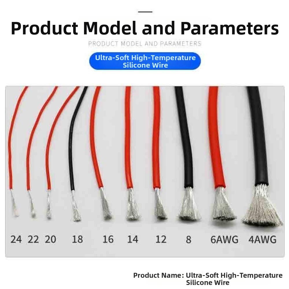 Silicone Li Battery Cable Tinned Copper Wire Cable New Heatproof Gel Wire  RC Accessories