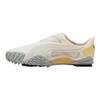 VNÚTORNÝ ŠTÍTOK x Puma Ur Mostro Communication Pack - Teplá Biela Unisex Tenisky Krémová Svetlá Slamová 401719-02