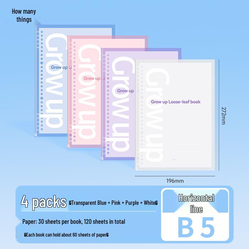Comfortable Colorful Loose-Leaf Binder: B5/A4/A5, Detachable & Replaceable Pages, Ideal for College Students Studying for Exams