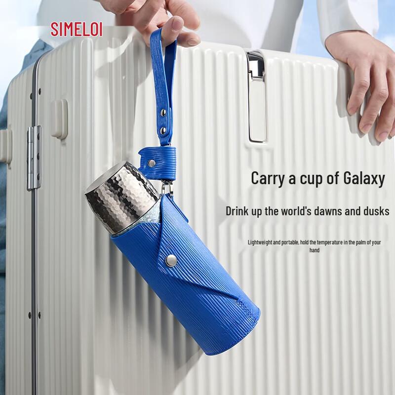 Shimeile Pure Titanium Insulated Ceramic-Lined Tea Tumbler