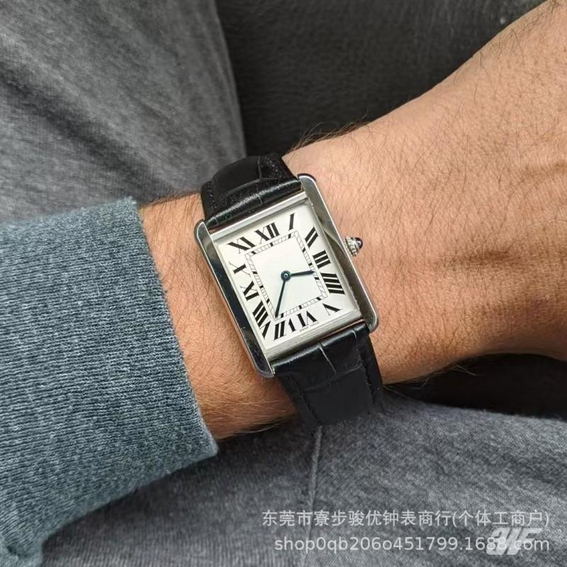 Classic Square Tank Style Quartz Watch