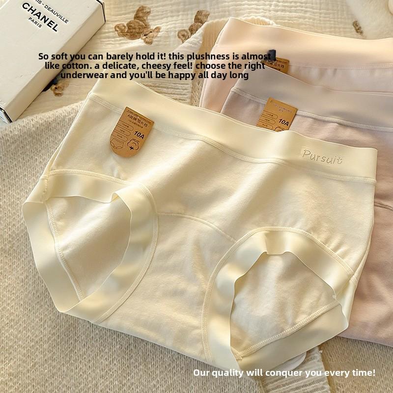 Large Size Women Spring and Autumn Simple Pure Cotton 10A Antibacterial No Trace Hip Mid Waist Briefs