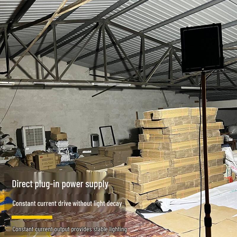 High-Power Outdoor Rechargeable LED Work Light