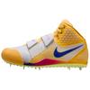 Zoom Javelin Elite 3 Training Shoes Unisex Yellow White FZ9626-800
