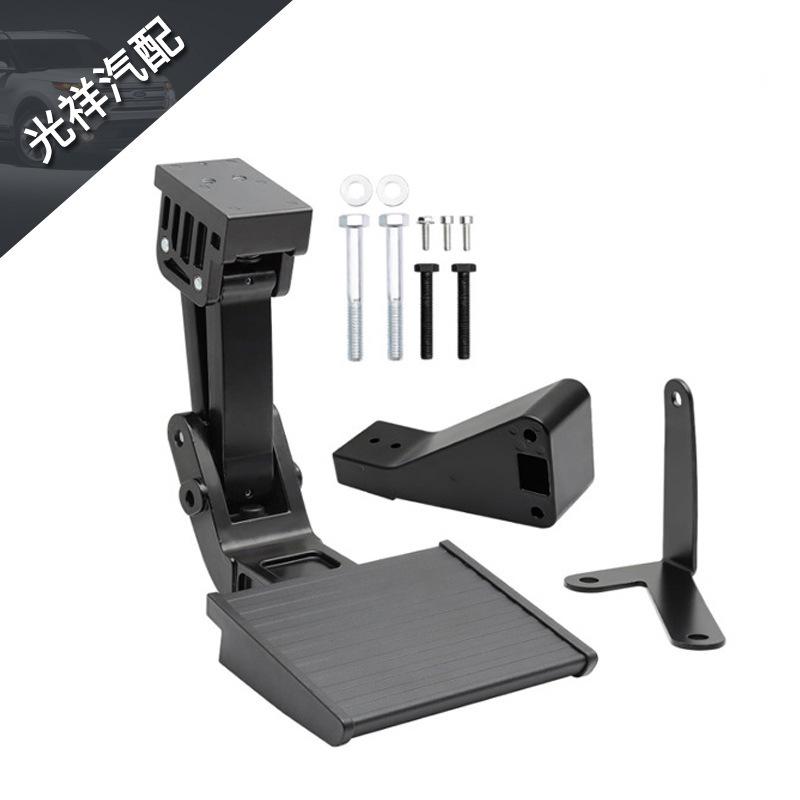

Rear Bumper Retractable Step for Ram 1500/2500/3500 (2014-2018) - Model 82214245AD Light Fragrance