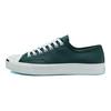 Converse Jack Purcell Pohodlné plátěné boty s nízkým svrškem Unisex tenisky Tmavě zelené 166726C