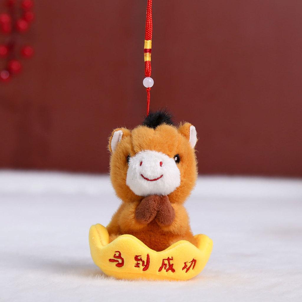 Plush Pendant Horse With Short Pile Material For Festive Gift Celebration Zodiac