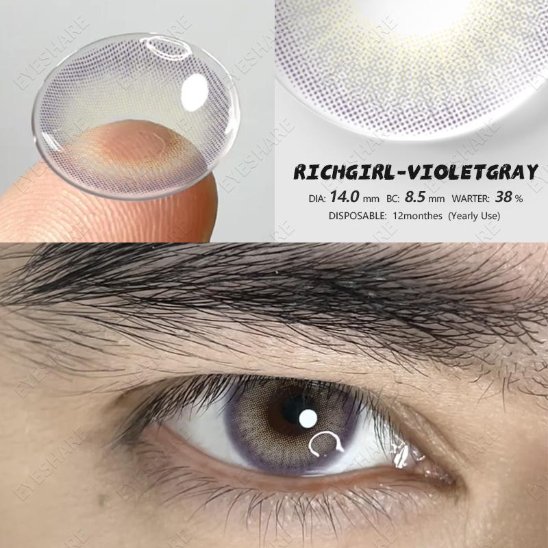 Eyeshare 1 Pair of Brand New Fashion Colored Contact Lenses Blue Glasses Lenses Green Beauty Lenses Brown Glasses Lenses Color Makeup Purple Lenses