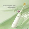 FLYCO FT7110 Children's Sonic Electric Toothbrush CN plug (adapter included)