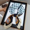 New Versatile Imitation Silk with Suit Silk Scarf Fashionable Women's Small Square Silk Scarf French Spring and Autumn Scarf