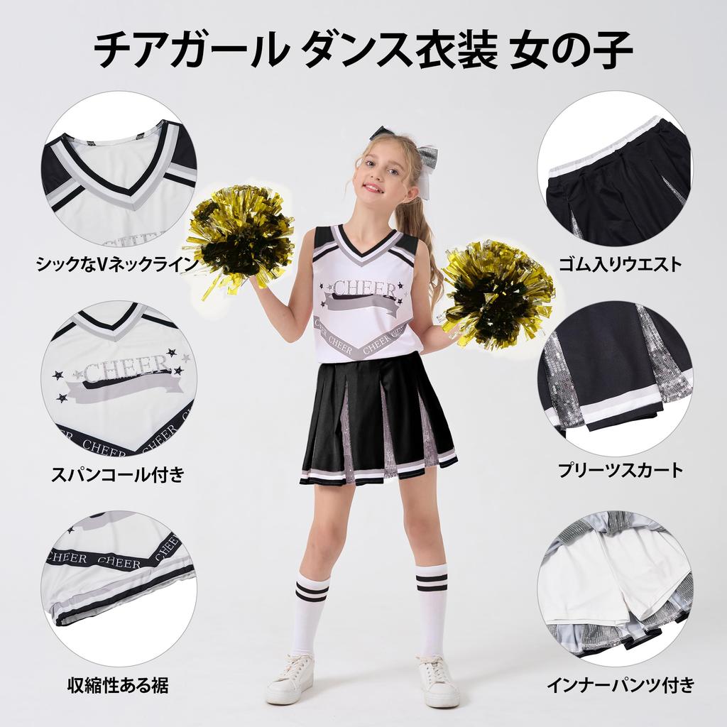 [LOLANTA] Cheerleader Halloween Costume for Kids - Girls' Cheerleading Outfit - Party, Support, School Festival - Includes Pom-Poms and Hair Ribbon -