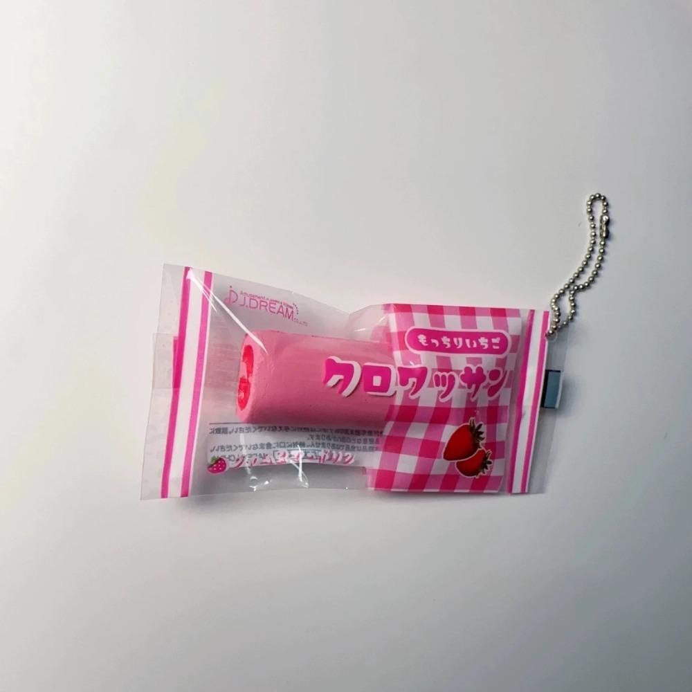 Capsule Toy Delicate Simulation Food Tiny Squishy Marshmallow Pineapple Bread Bun Squishy Keychain Mini Bag Pendant Accessories