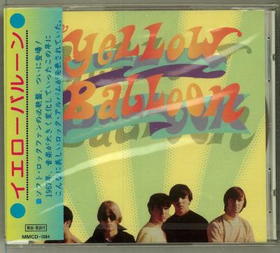 CD YELLOW BALLOON  Yellow Balloon MMCD1004 MM Enterprises 1993 Japan ObiRock Used