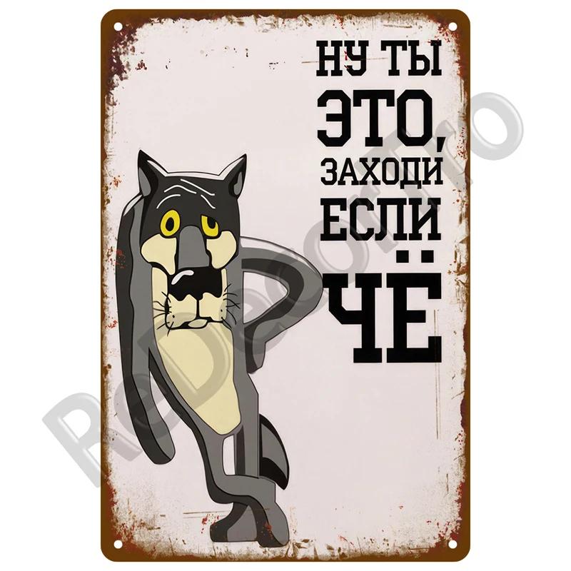 Tin Sign Poster Decorative Plates Wall Stickers Pub Garage Home Decor Auto Parts Vintage Motor Car Parts Service Metal Sign Art